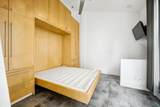 985 Island - Photo 26