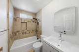 1261 Juniper Drive - Photo 5
