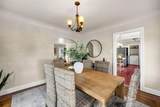 347 Branch Street - Photo 13