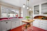 347 Branch Street - Photo 16