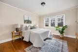 347 Branch Street - Photo 19