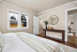 347 Branch Street - Photo 26