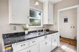 347 Branch Street - Photo 37