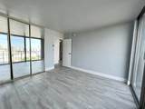 375 Atlantic - Photo 8