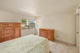 720 Pheasant Ridge Road - Photo 16