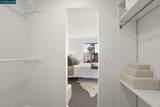 470 Civic Dr - Photo 15