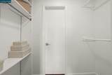 470 Civic Dr - Photo 16