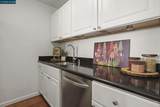 470 Civic Dr - Photo 5