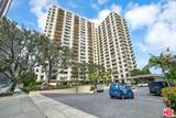 2160 Century Park East - Photo 1