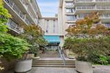 400 Davey Glen Road - Photo 45