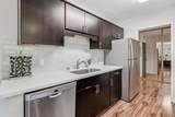 400 Davey Glen Road - Photo 6