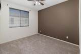 5232 Beachfront - Photo 22