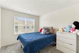 7155 Citrus Ave - Photo 23