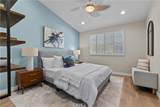 835 Taos Way - Photo 7