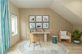 14405 Maraschino Avenue - Photo 8