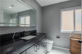 10911 Bluffside Drive - Photo 18