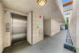 985 California - Photo 35