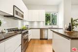 11500 National Boulevard - Photo 15