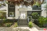 11500 National Boulevard - Photo 2