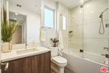 11500 National Boulevard - Photo 25