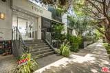 11500 National Boulevard - Photo 3