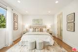 11500 National Boulevard - Photo 32