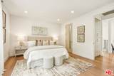 11500 National Boulevard - Photo 33