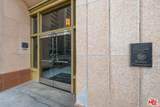 257 Spring Street - Photo 6