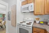 2201 Monroe Street - Photo 15