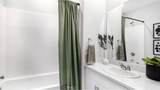 1201 Yeager Avenue - Photo 9