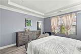 56 Quill - Photo 25