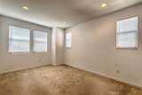 428 Broadway - Photo 15