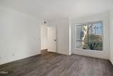 1300 Saratoga Avenue - Photo 12
