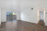 1300 Saratoga Avenue - Photo 2