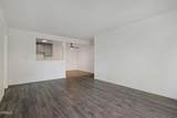 1300 Saratoga Avenue - Photo 5