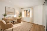 13447 1/4 Village - Photo 22