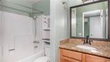 1343 Massachusetts Avenue - Photo 14