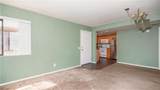 1343 Massachusetts Avenue - Photo 8