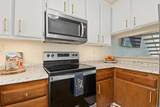 7940 University Ave - Photo 12