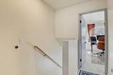 7940 University Ave - Photo 15