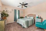 4304 Owens - Photo 22
