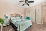 4304 Owens - Photo 23