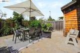 204 Centre Ct - Photo 6