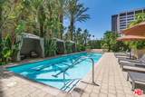 10800 Wilshire Boulevard - Photo 38