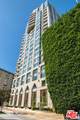 10727 Wilshire Boulevard - Photo 2