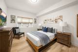 150 Oak Knoll Avenue - Photo 9