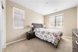6919 Ivy - Photo 24