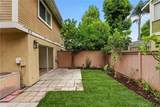 20 Rosewood - Photo 40