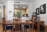 4701 Date Ave - Photo 6