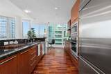3131 Michelson - Photo 16